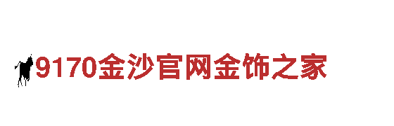智能家电企业亚新体育在线下载，领先科技引领未来生活